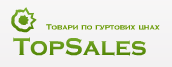Кава на Топ продаж Кава на Топ продаж